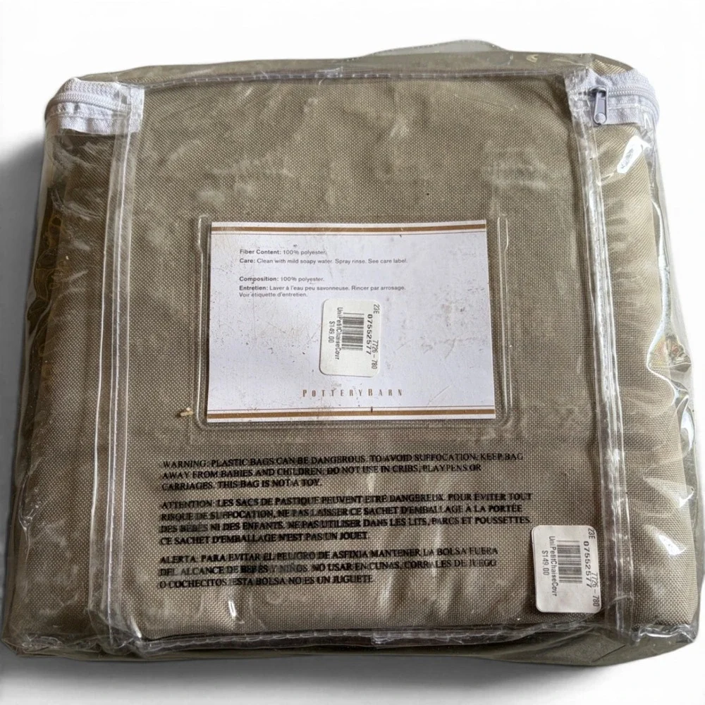 Pottery Barn Foundations Outdoor Furniture Cover Petite Single Chaise Tan New